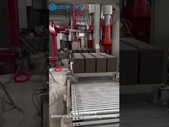 ミューティ・カーブストーン カーブストーン生産のための自動積載卸載機械